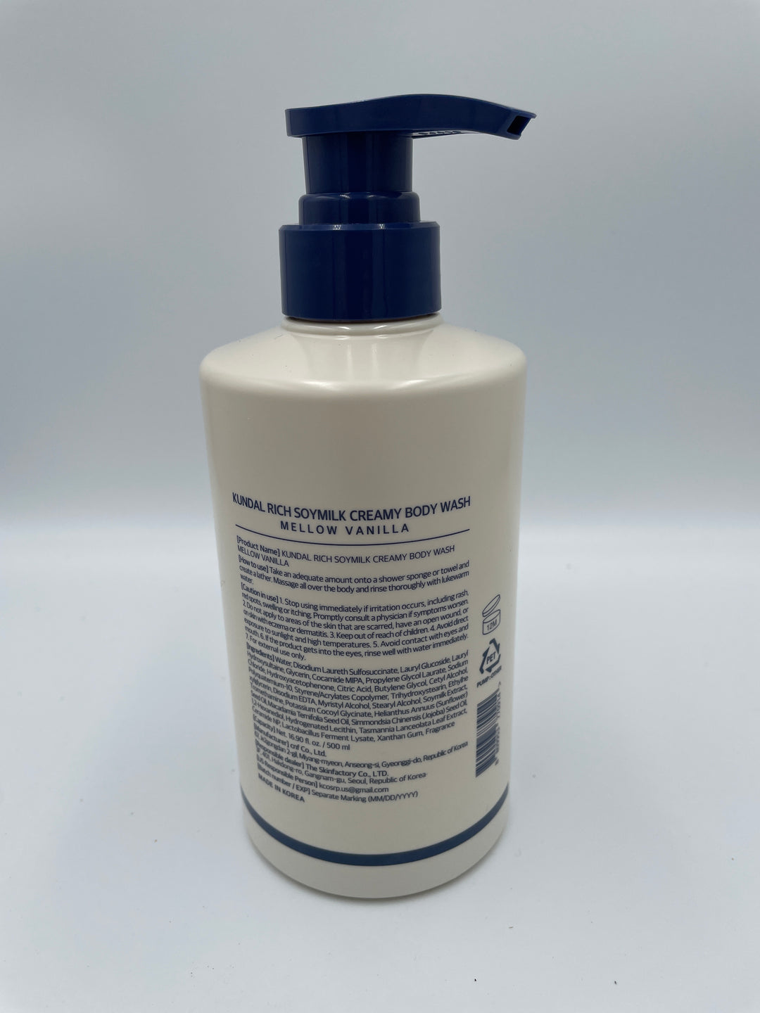 Kundal- Body Wash