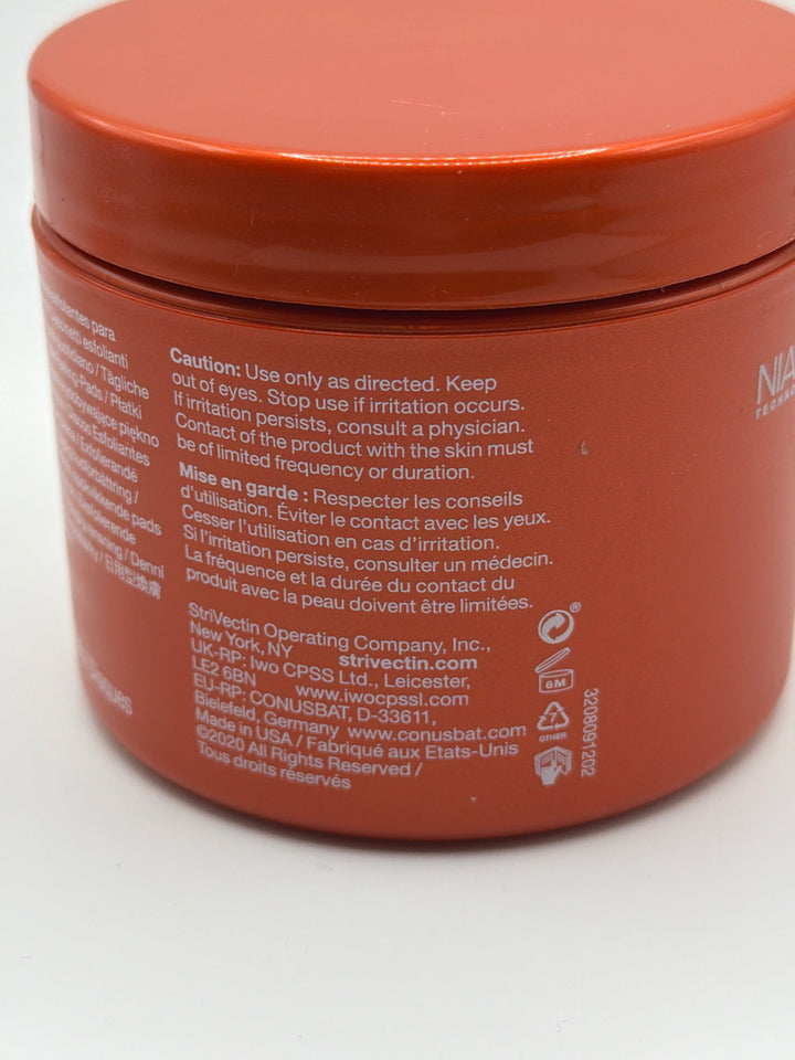 StriVectin - Daily Reveal Exfoliating Pads- 60qty