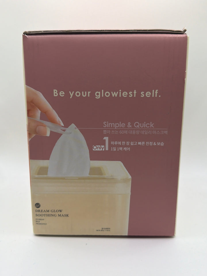 Glowiest Dream Glow Beauty Mask Duo