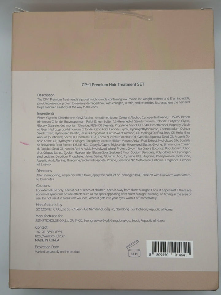 CP-1 Premium Hair Treatment Set