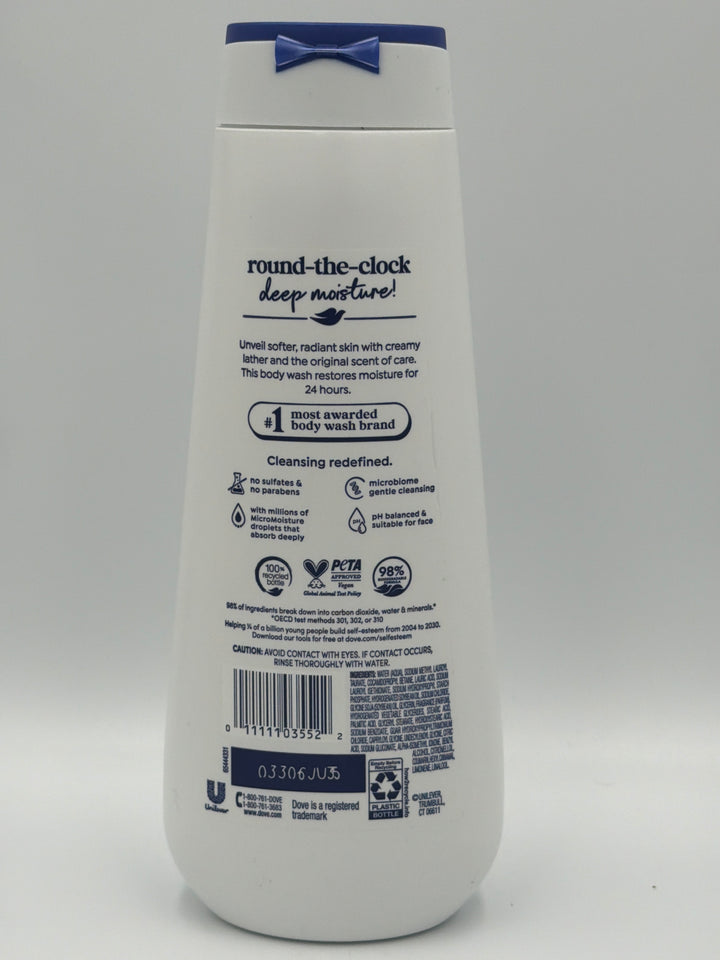 Dove - Body Wash - Deep Moisture - 23 FL OZ