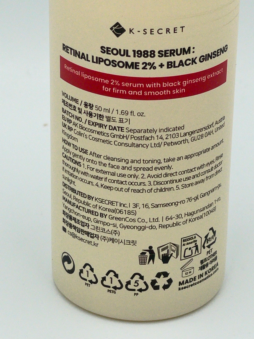K-SECRET SEOUL 1988 Retinal Serum