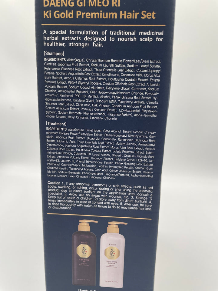 Gold Premium Hair Set