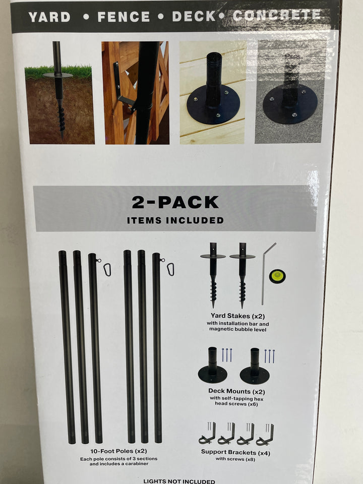 10 ft. String Light Pole Set, 2-pack