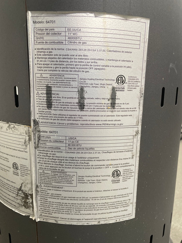 Fire Sense Patio Heater (USED)