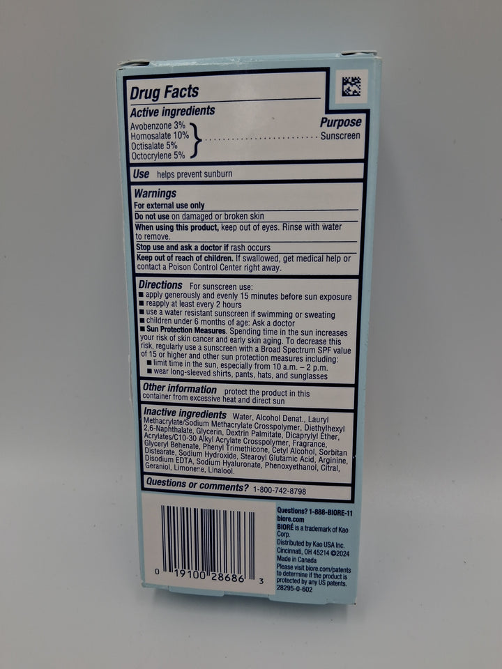 Biore UV Aqua Rich Invisble Weightless Moisturizer SPF 50, 1.7 fl Oz (50 mL)