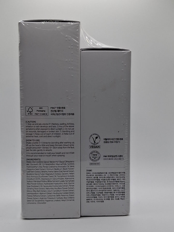 d'Alba Piedmont First Spray Serum