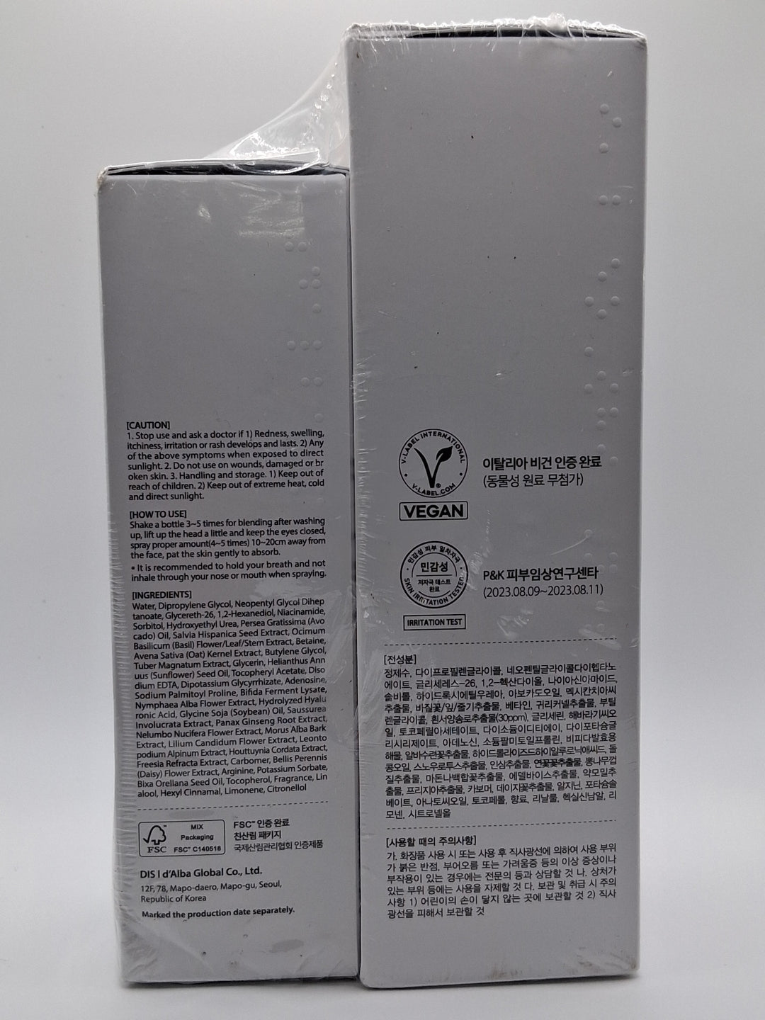 d'Alba Piedmont First Spray Serum