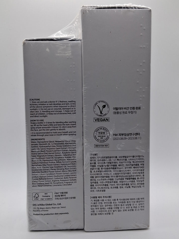 d'Alba Piedmont First Spray Serum