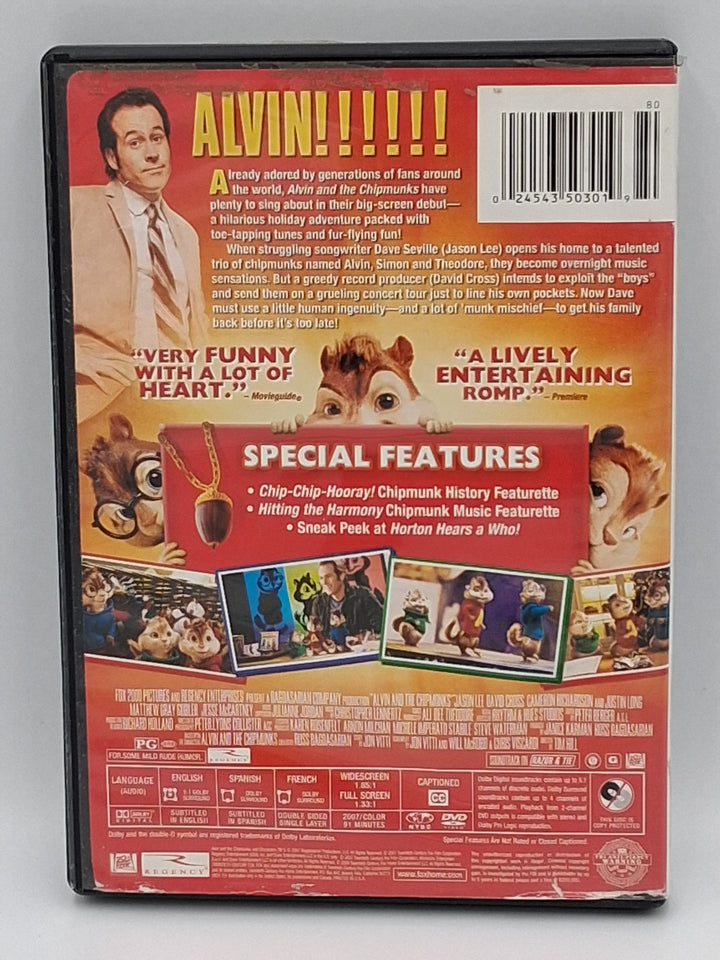 DVD - Alvin and The Chipmunks