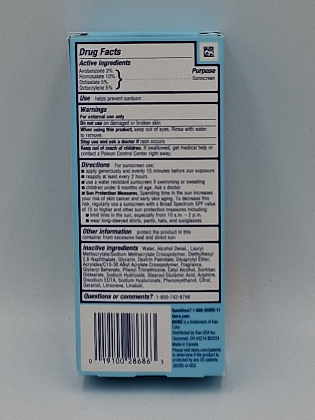 Biore UV Aqua Rich Invisble Weightless Moisturizer SPF 50, 1.7 fl Oz (50 mL)