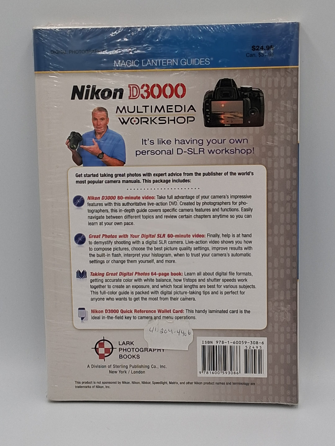 DVD - Magic Lantern Guides - Nikon D3000 Multimedia Workshop