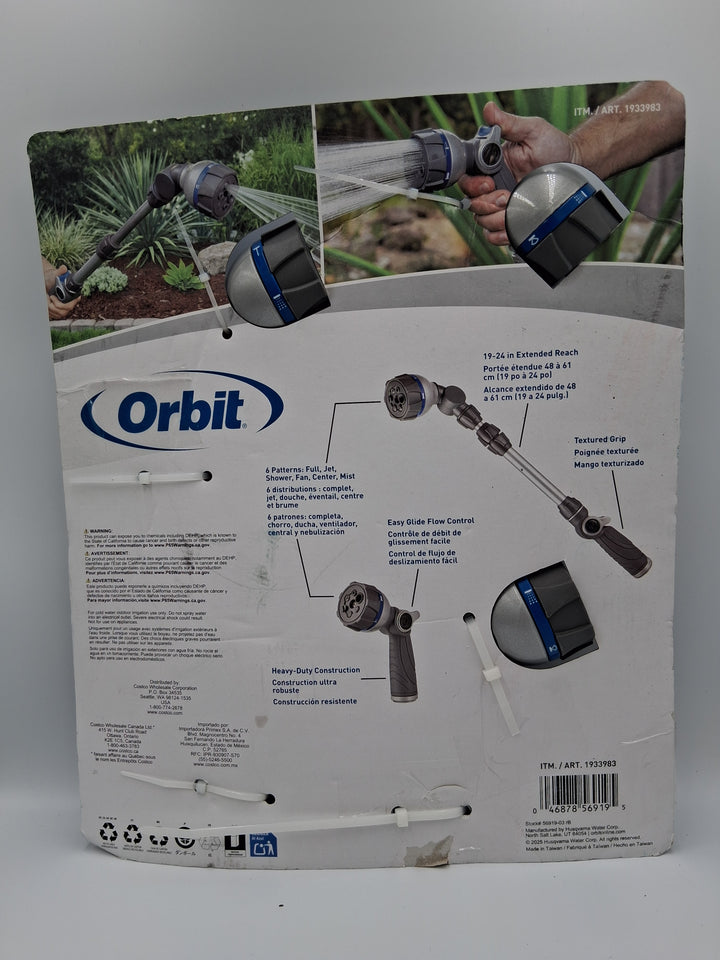 Orbit 3 Piece Watering Set